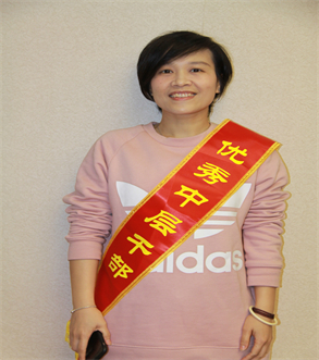 耀世娱乐(中国)官方网站