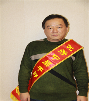 耀世娱乐(中国)官方网站