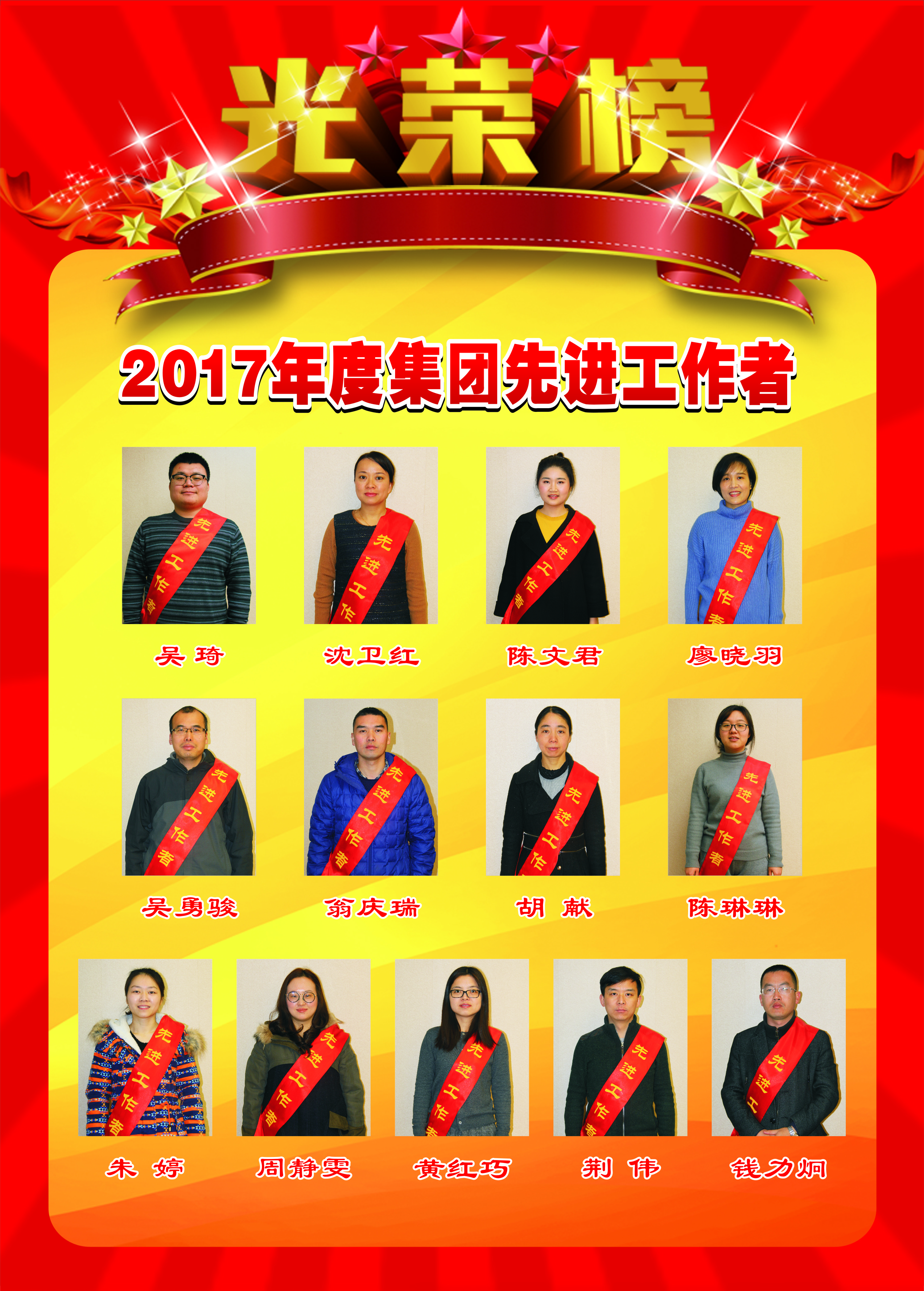 耀世娱乐(中国)官方网站
