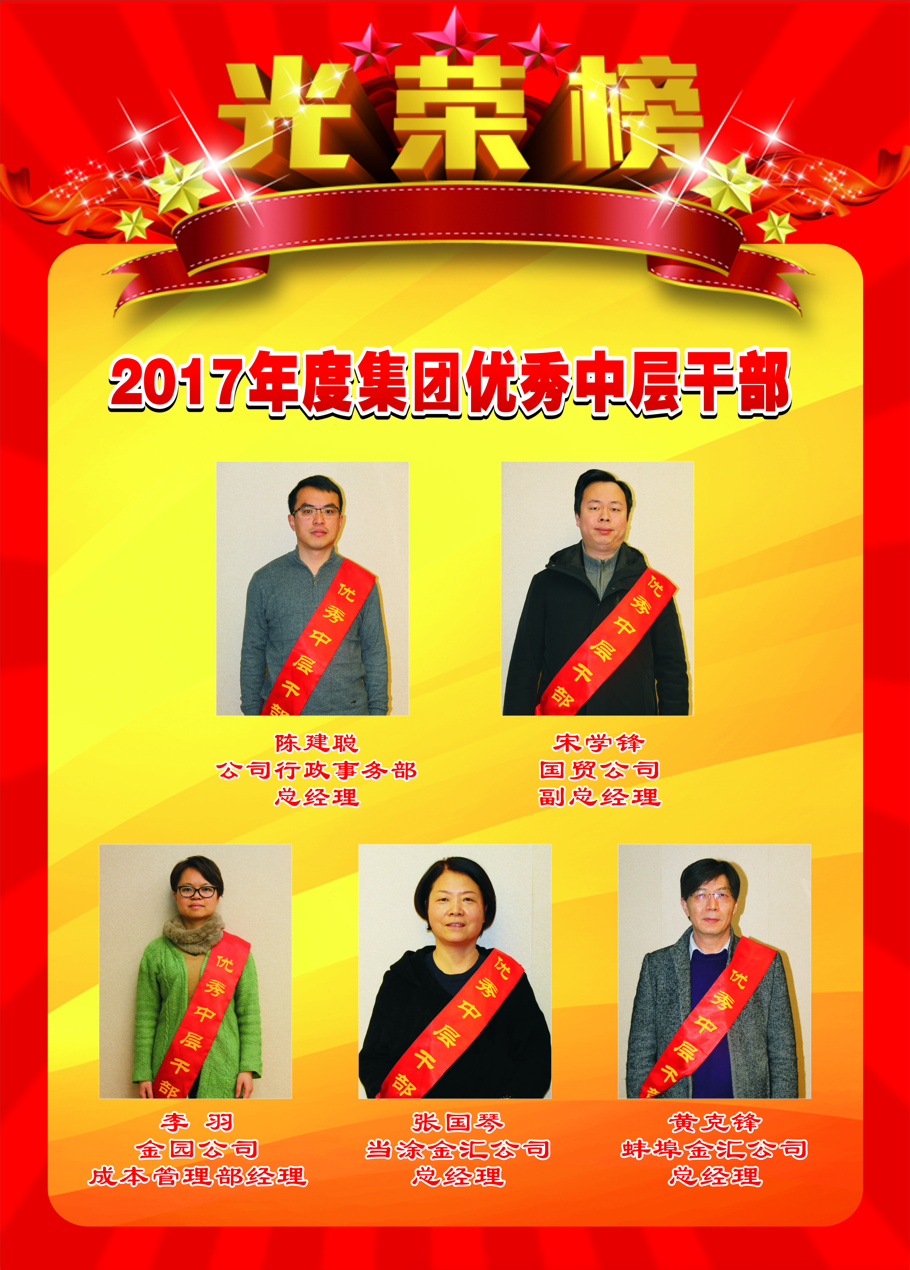耀世娱乐(中国)官方网站