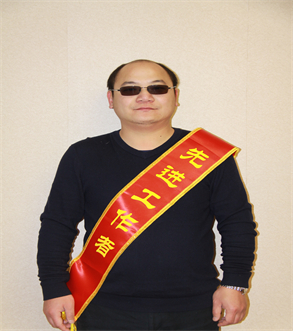 耀世娱乐(中国)官方网站