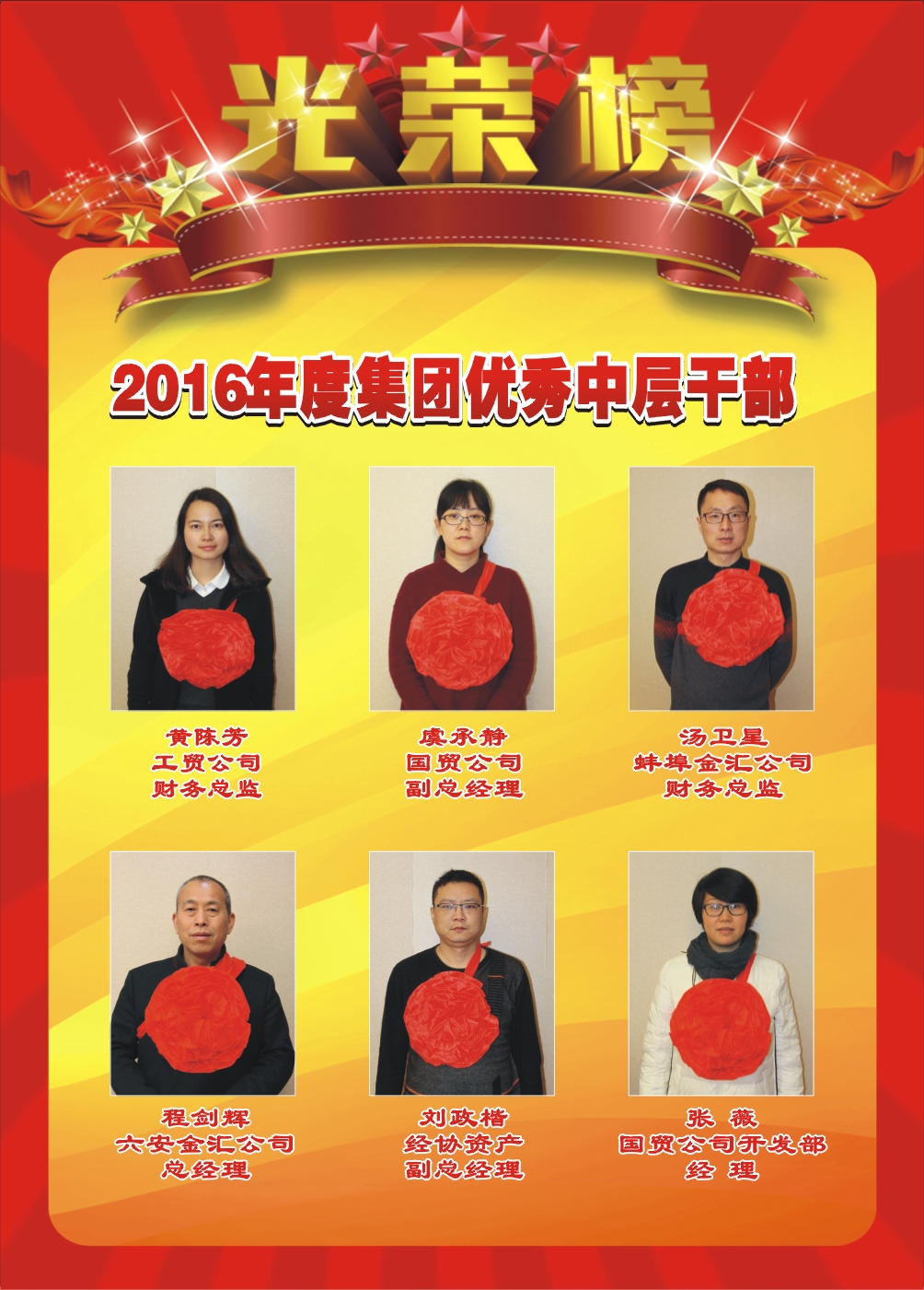 耀世娱乐(中国)官方网站