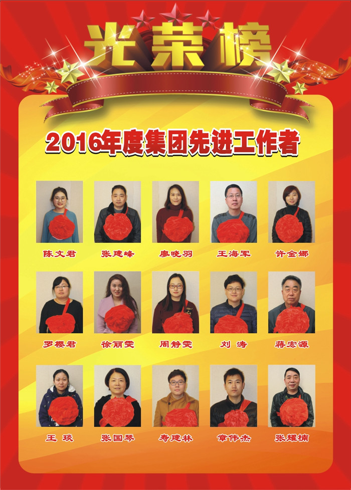 耀世娱乐(中国)官方网站