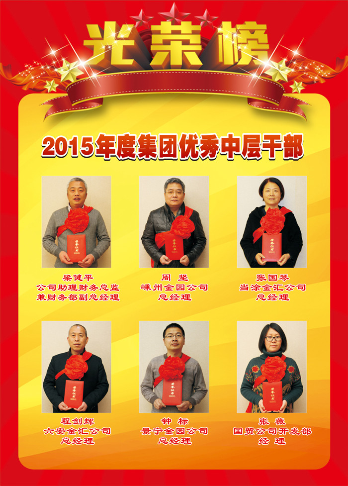 耀世娱乐(中国)官方网站