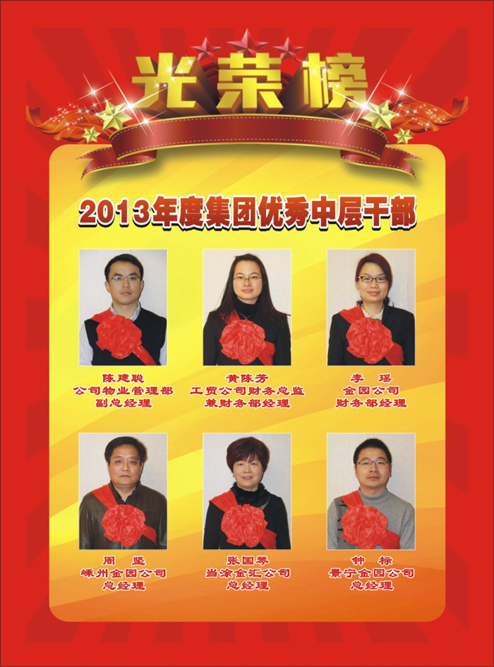 耀世娱乐(中国)官方网站