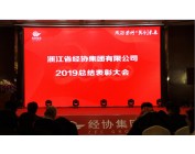耀世娱乐(中国)官方网站